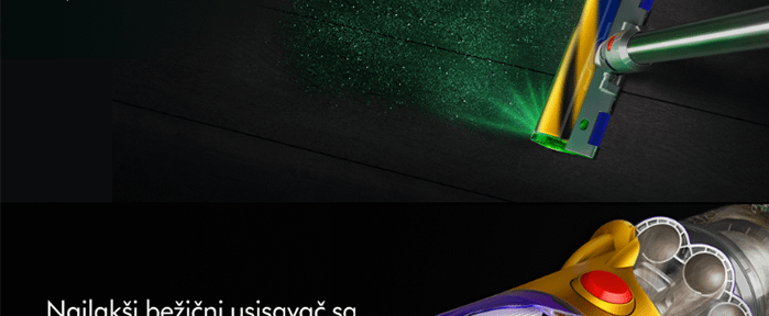 Dyson V12 Detect Slim Absolute (394167)